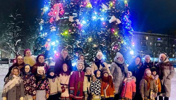 «Рождественские колядки»